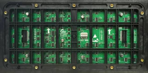S4一款可以近距离观看的户外高密度LED显示屏