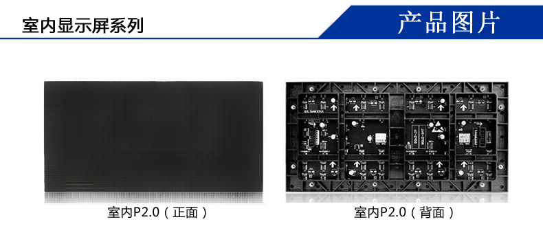 室内P2.jpg